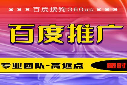 微博信息流大数据应用案例分析