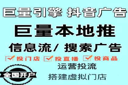百度广告费用节省，提高广告效果策略